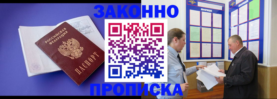 форма 3 в Дербенте